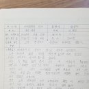 성웅농장 이미지