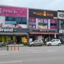 모전스포츠 이미지