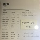 크라프트온도 이미지