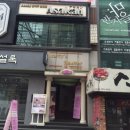 (주)데이트 이미지