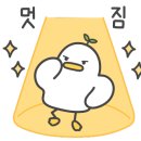 지희네펜션 이미지