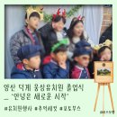 하늘유치원 | [포토부스행사] 양산 웅상유치원 졸업식 포토부스행사 후기