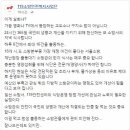 국민안전365식당 이미지