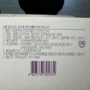 한끼마켓 | 마켓컬리 락앤락 바로한끼 안심 도자기 밥 소분용기 구입 후기