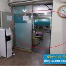 고강빌딩 이미지