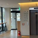 마시안스테이 이미지