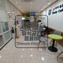 빈체르스터디카페 이미지