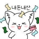 원청담면옥 이미지