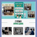 지디알골프 이미지