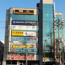 동인세탁 이미지