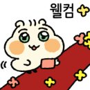 예랑피아노교습소 - 창원시 성산구 비음로 150 | 예랑피아노교습소