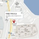 다대점기아오토큐 티스토리