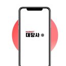 명당구장 이미지