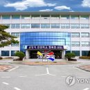 주식회사진도울금