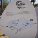 진섬 이미지