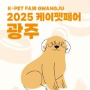 김대중컨벤션센터 A 이미지