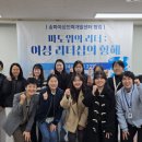 대상인력송파 이미지