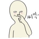 정심이 국밥집 이미지