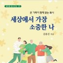 해오름출판기획 이미지