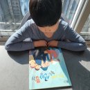 (주)참아람 이미지