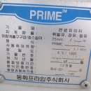 석천주유소 이미지