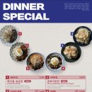 페이자이