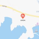 서해민박 이미지