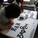 경북대학교사범대학부설중학교 이미지