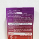 와우어뮤즈먼트 유한회사 | 센스밸런스 다운핏 핑크워터 — 하루 1포로 챙기는 기분 좋은 루틴