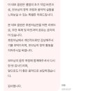 알바트로스 라이브 | [20240928] 모브닝 1집 발매 기념 어쿠스틱 콘서트 &lt;피아노와 일기&gt; + 모브닝 정규 1집 제작 펀딩 후기