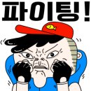 해림낚시 이미지