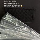 G9001 이미지