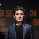 (주)디와이엘씨디