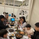 신라왕국식당 이미지