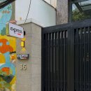 엠(M)호텔 | 호치민 2군 타오디엔 호텔 추천 :: 엠빌리지 타오디엔 후기 Express by M Village 46 Thao Dien