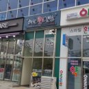 케이에스광고 이미지