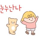 이니네일&공방