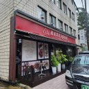 앙버터랑 슈스틱은 무조건 드세요!! 서초빵집 &lt;루스티크&gt;