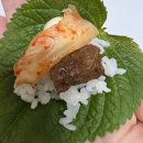 대단한갈비 안성아양점 이미지