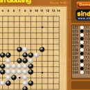 (주)플래시게임 이미지