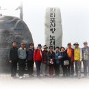 만리포오락 이미지