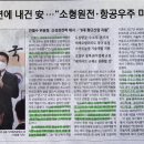 코스모인터 이미지