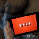종국산업