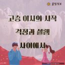 센텀빌 이미지
