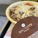 [장전동 샐러디] 맛있고 건강한 식단 패스트푸드! 장전에도 생긴 샐러드 전문점 (메뉴,가격,칼로리)