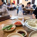 경북청도맛집 청도여행 필수코스 국수사랑 리뷰