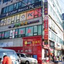 사이버 메카PC방 이미지