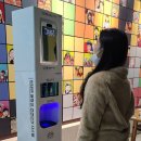 한솔동주민센터 이미지