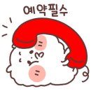 나니네일 - 아산시 시민로244번길 11-18 | 나니네일