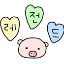 (주)엔토리 이미지